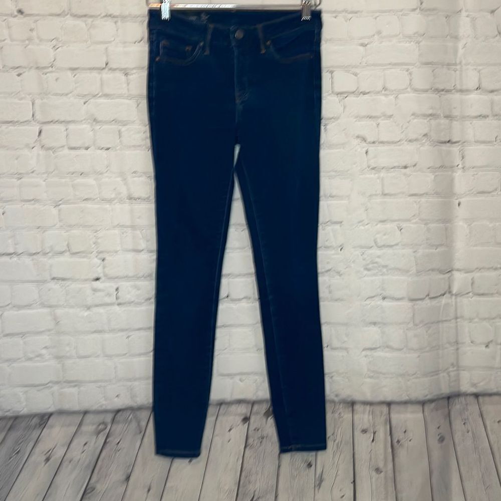 Armani Exchange Women’s Dark Rinse Super Skinny Jeans size 27R